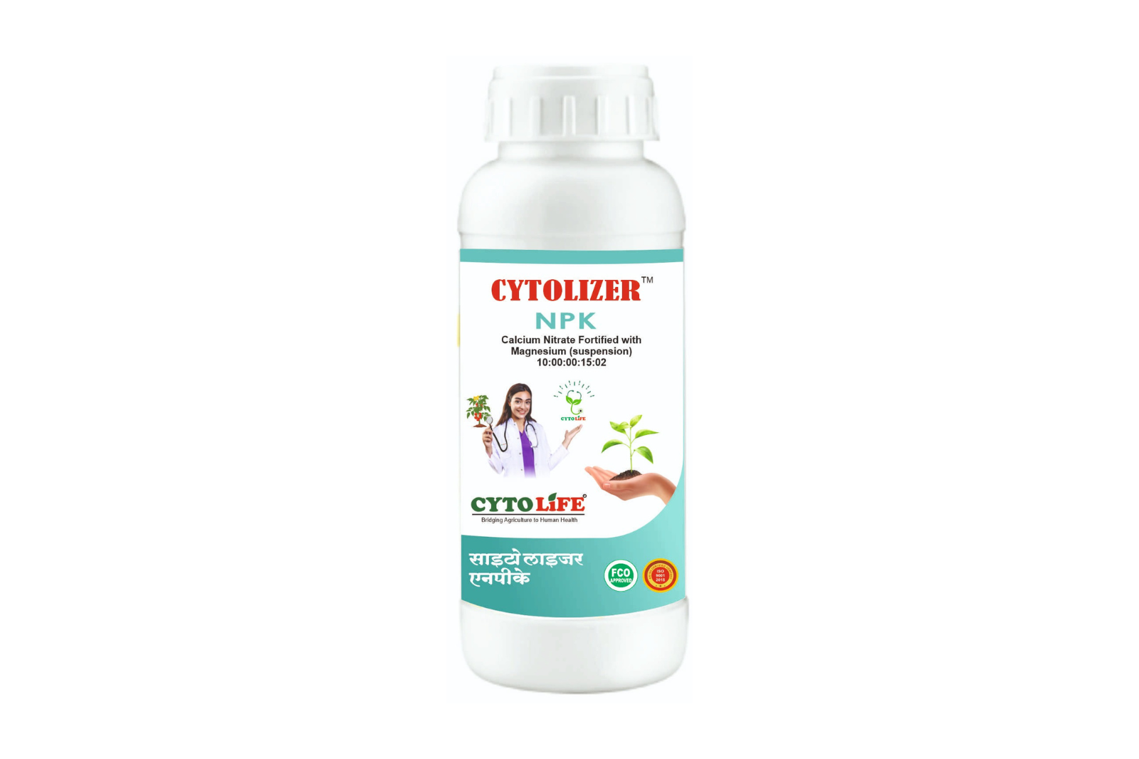 CYTOLIZER NPK-2